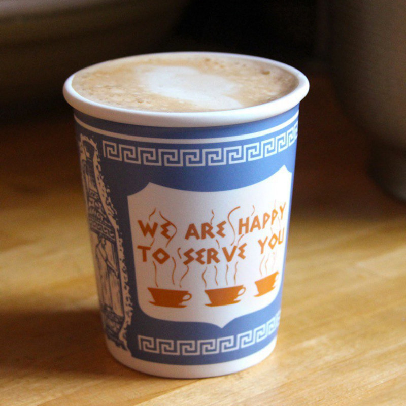 90-280ml Ceramic Cup We Are Ha - Vintage Coffee Equipment avis et prix