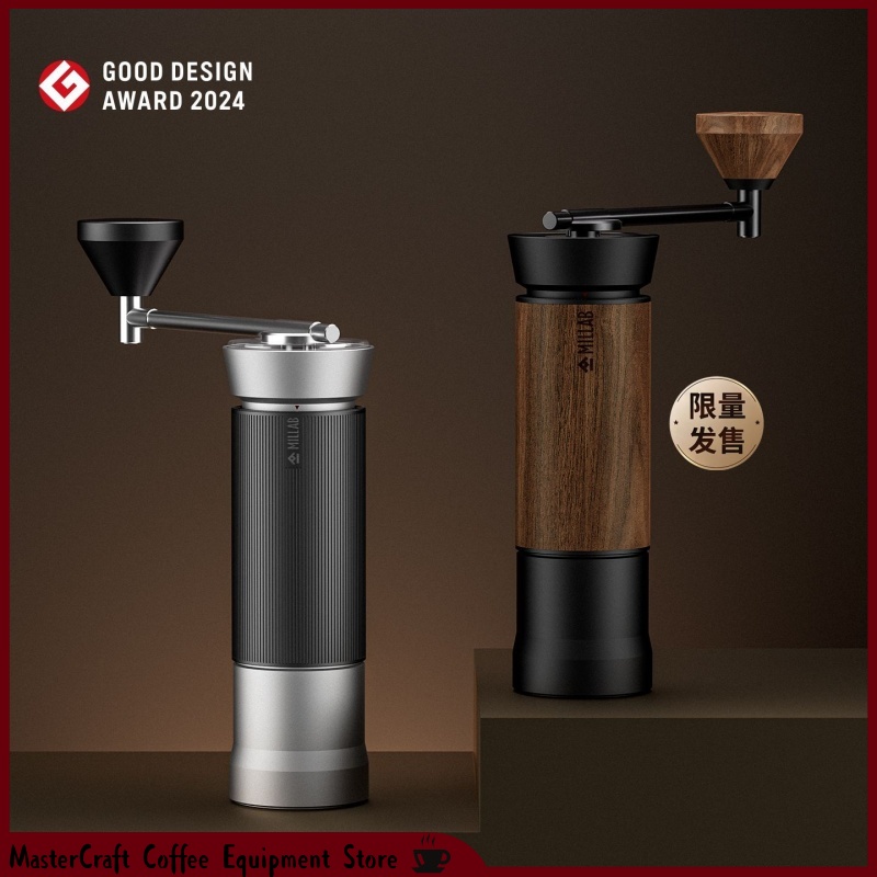 Timemore x MILLAB M01 Manual C - Coffee Equipment Pour Over avis et prix